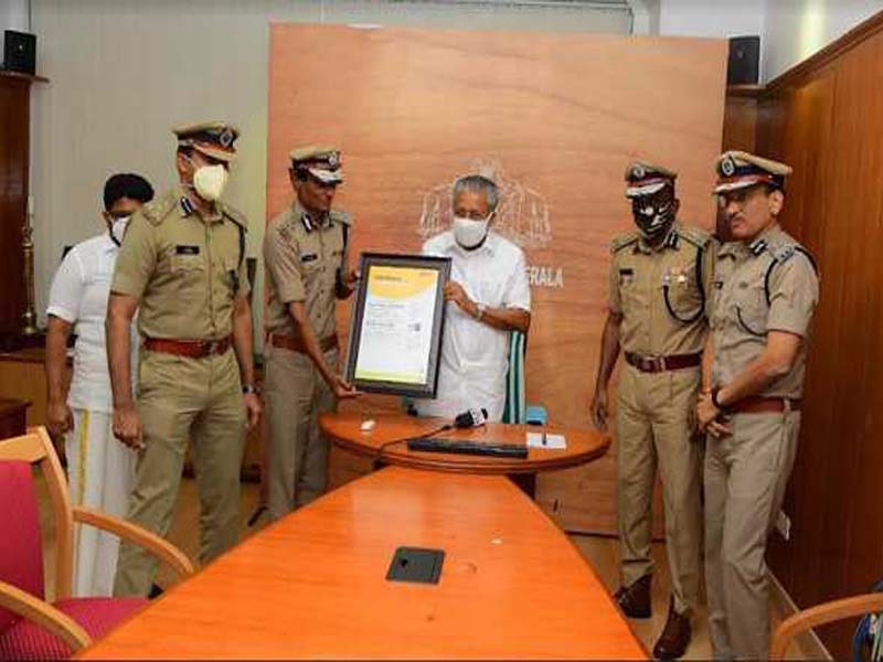 Cyberdome of Kerala Police bags ISO 27001 Certificate for this year