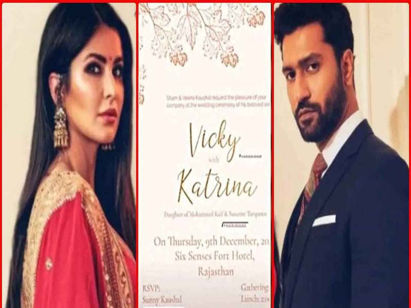 Katrina-Vicky Wedding