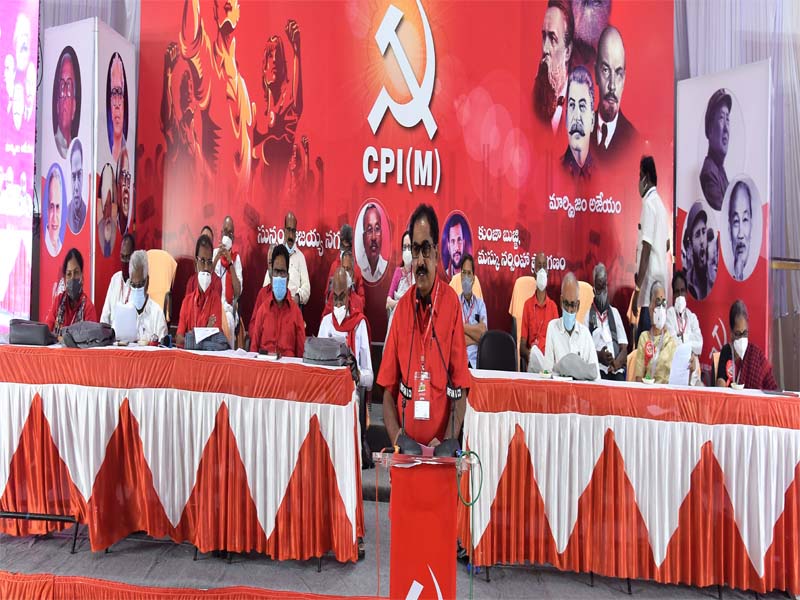 CPI (M) 3rd Rashtara Maha Sabha at Turkanjal