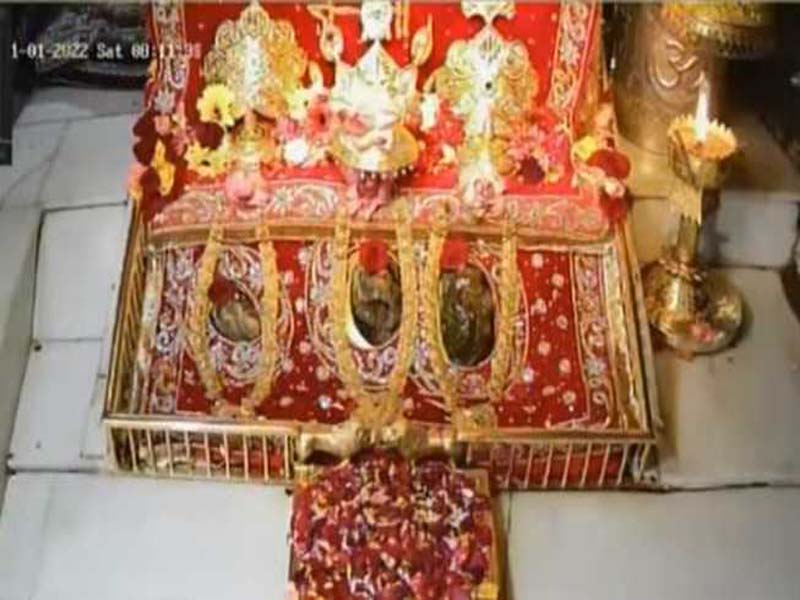 Yatra resumed after tragedy: Board