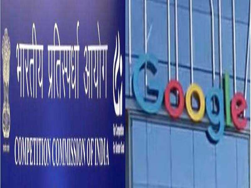 Probe into Google’s alleged abuse