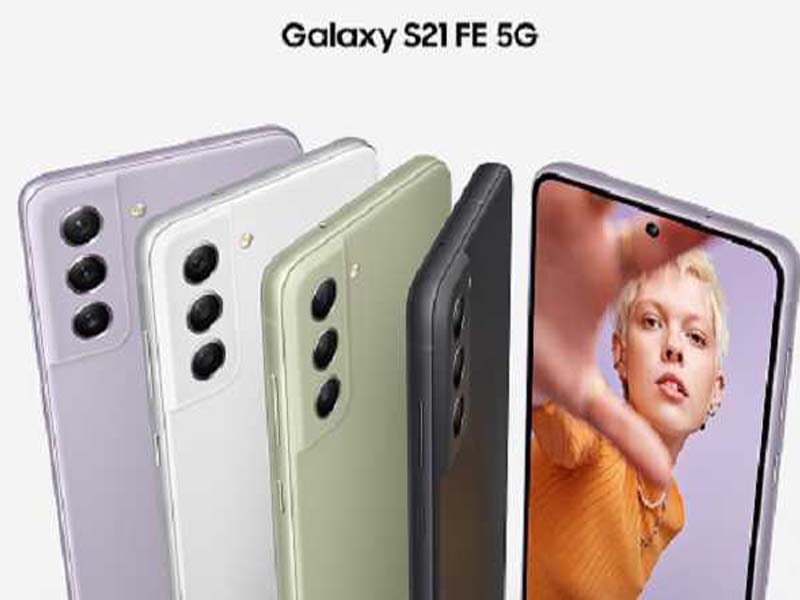Samsung launches Galaxy S21 FE 5G in India