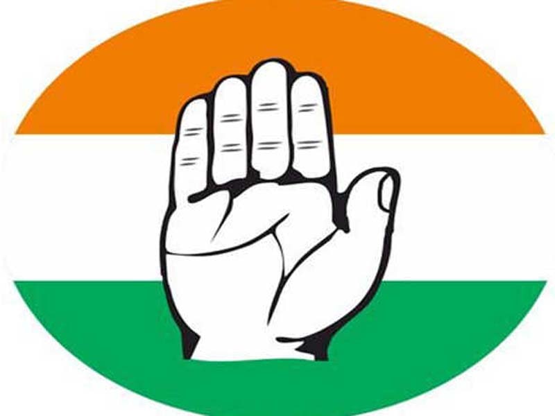 Congress to organize interactive prog with Chidambaram, Ramesh on Jan 4