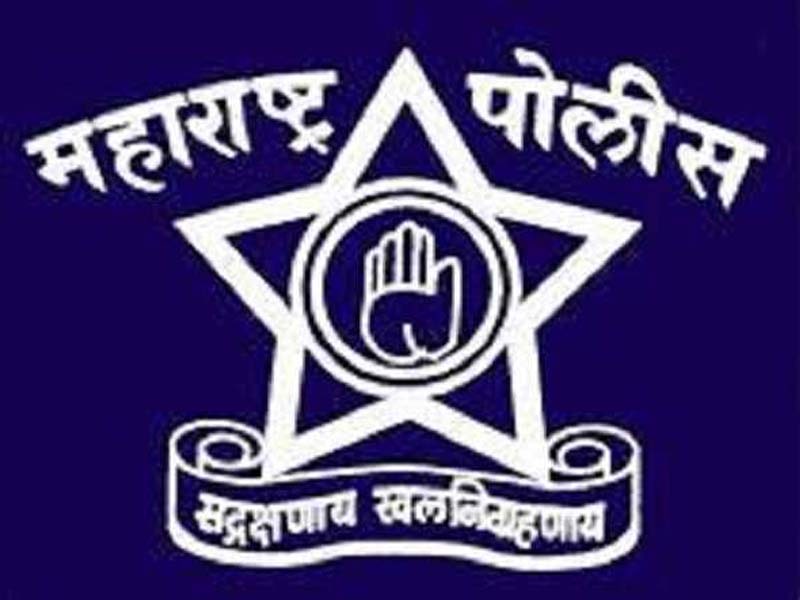 Student held for Muslim women App