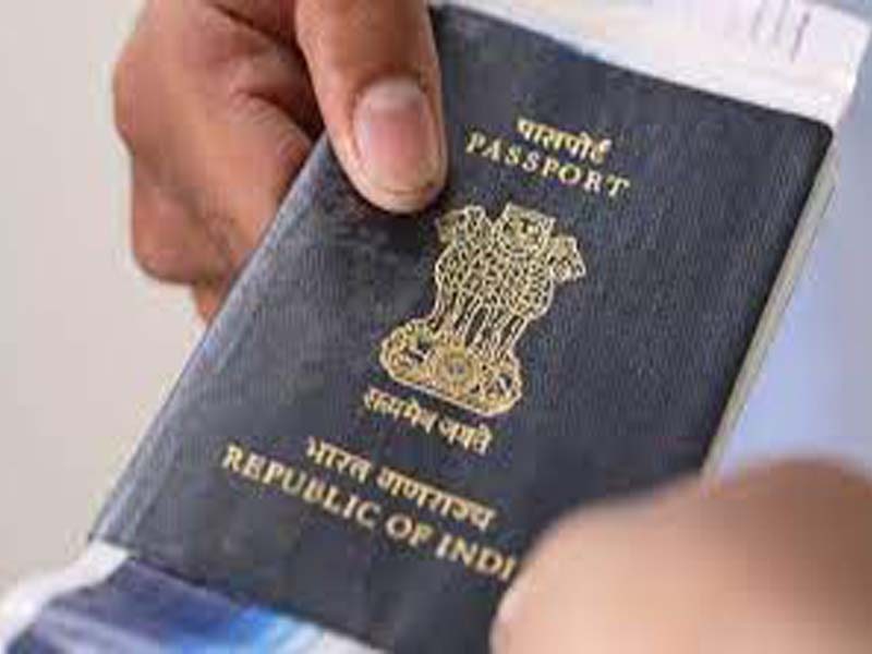 TCS picked for 2nd phase of Passport Seva