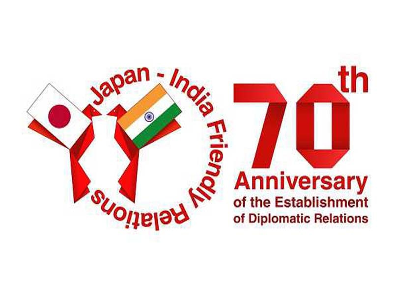 Special logo released to mark 70 years of India, Japan ties