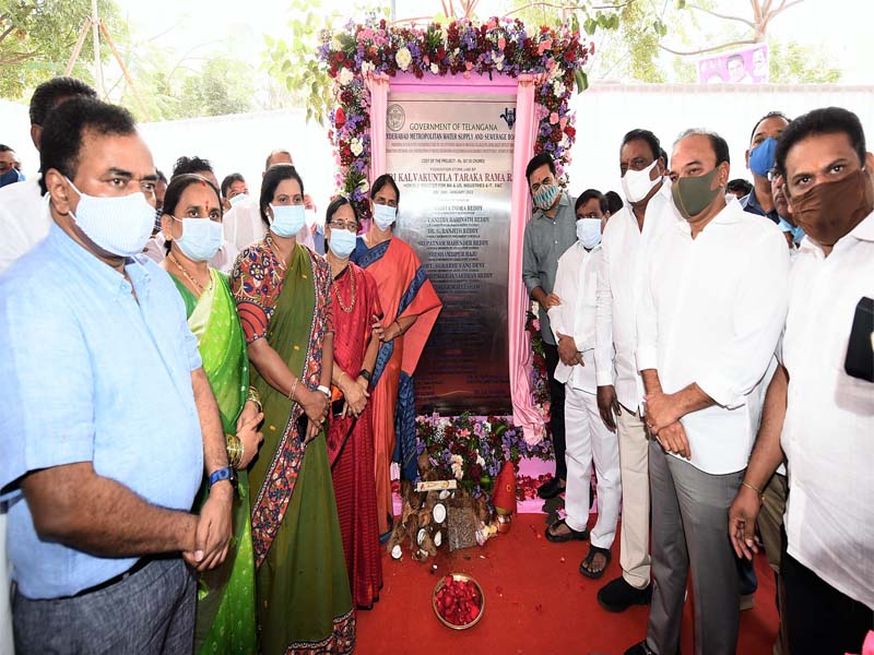 MAUD Minister KTR lays the foundation for ORR water supply scheme at Alkapur