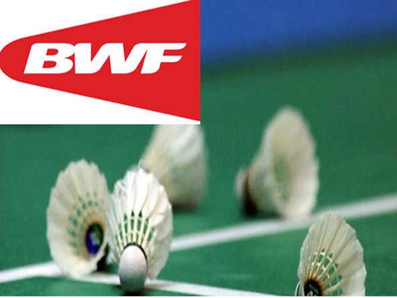 BWF World Tour event cancelled