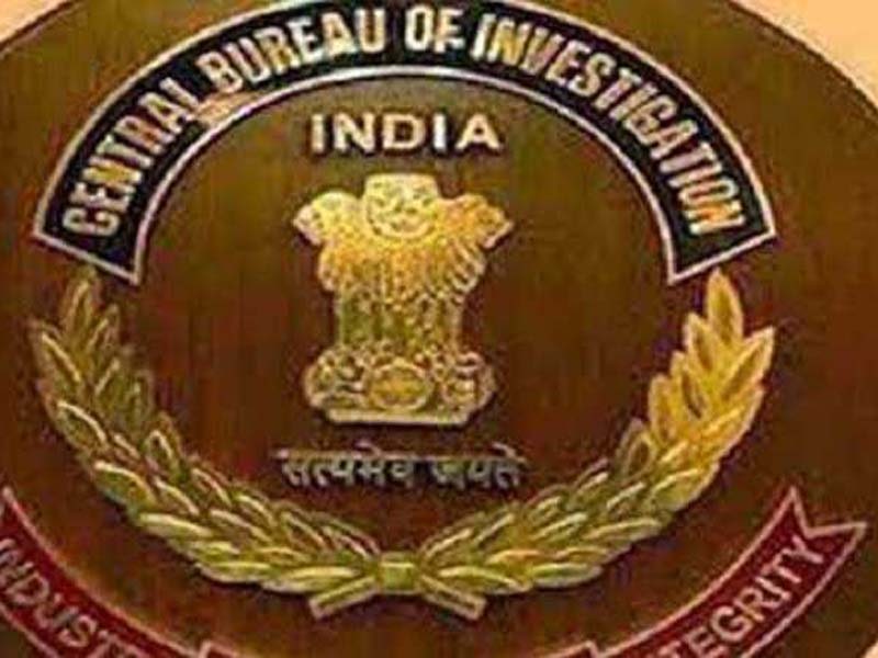 CBI files charge sheet against 16 in financial scam case