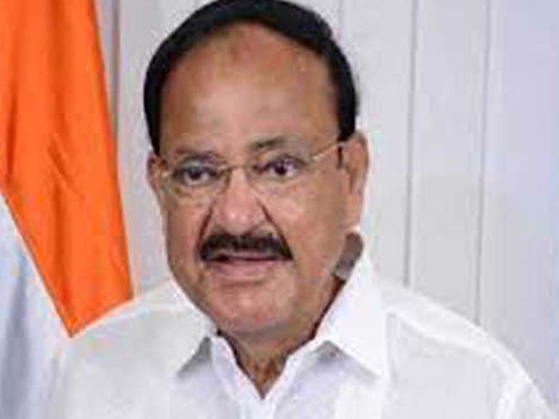 Vice Prez wishes people on eve of Makar Sankranti