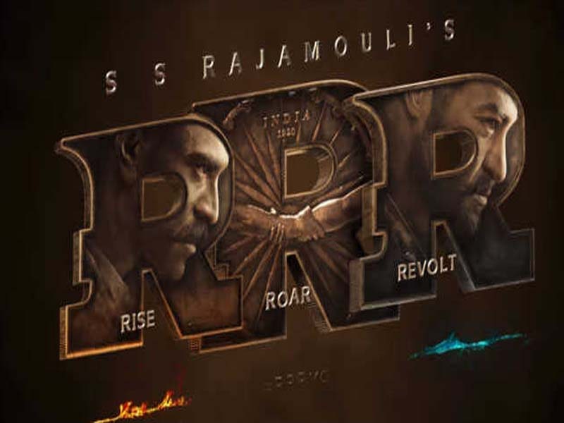 RRR can hit theatres on Holi