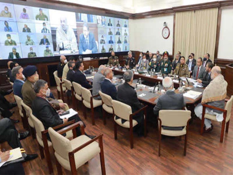 Home Minister holds high level security meeting