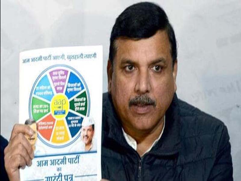 AAP releases manifesto for UP Assembly polls