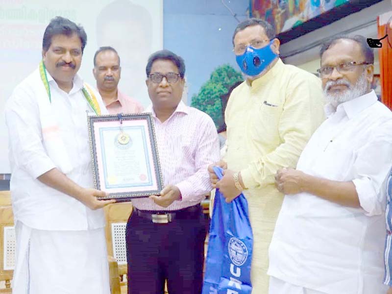 Famous writer Karur Soman presents URF World Record