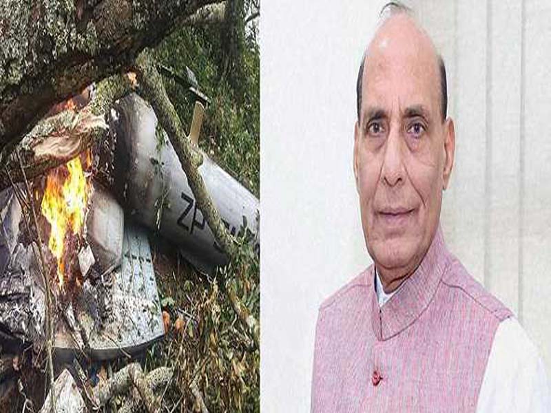 Rajnath gets report on CDS chopper crash