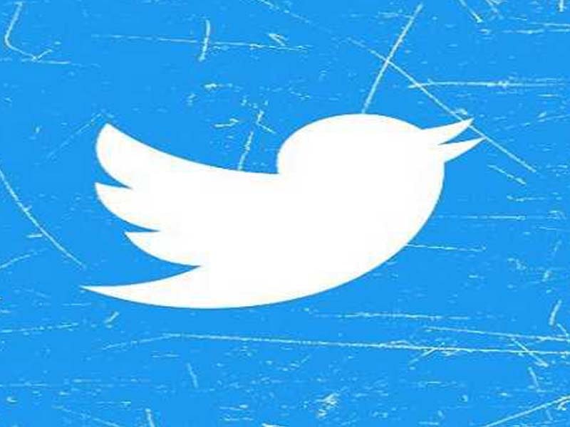 Twitter working on new updates