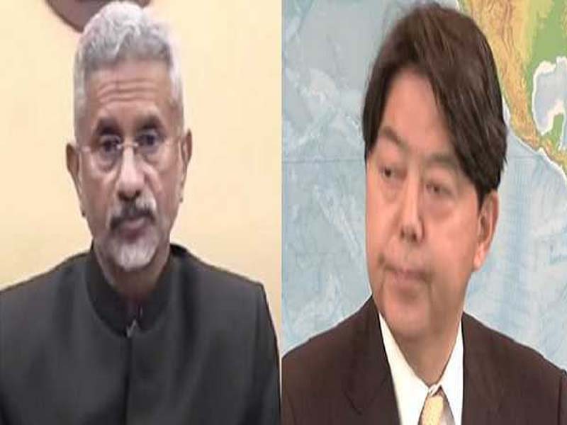 EAM, Japanese FM agree to elevate bilateral strategic ties
