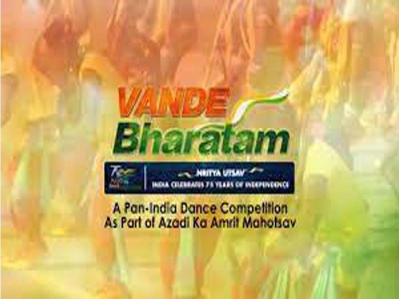 Winners of Vande Bharatam Nritya Utsav to perform at Republic Day