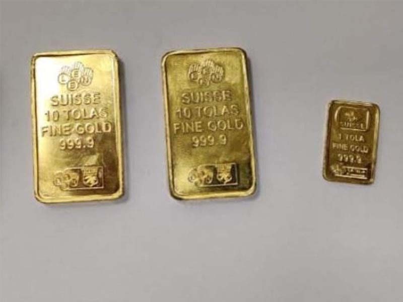 Customs sleuths seize over 234 grams of gold from a passenger at RGIA