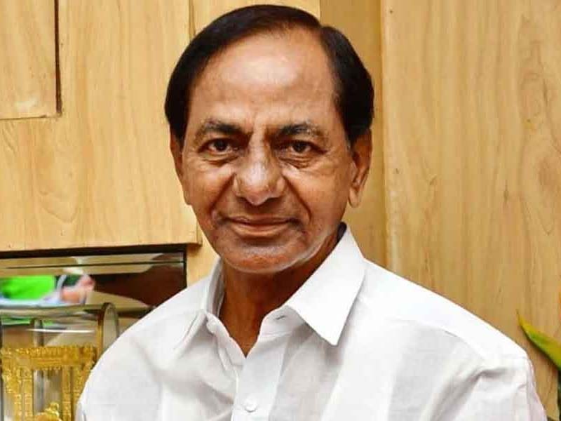 KCR appoints party district presidents