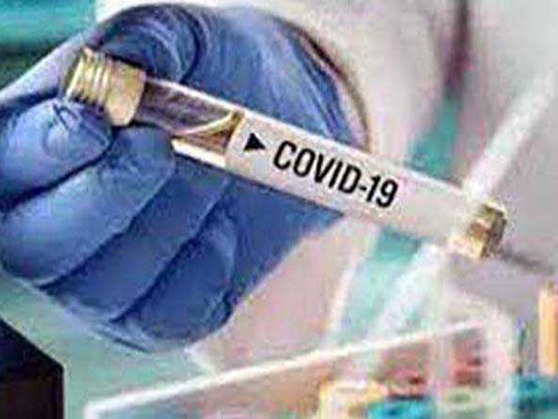 District reports 18 new cases