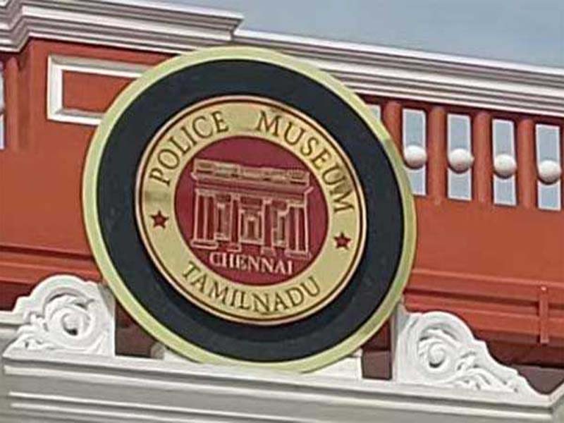 Police Museum shut for a week to curb Omicron spread