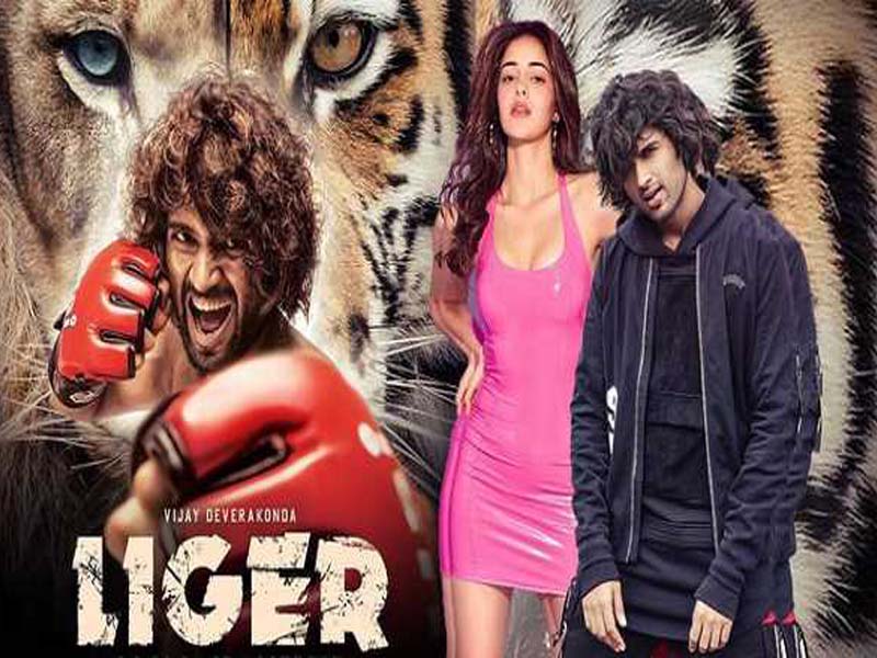 ‘Liger’ first glimpse out