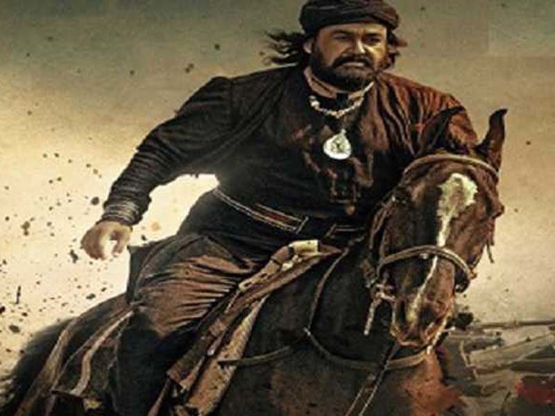 Priyadarshan’s ‘Marakkar’ in Oscars 2022 race
