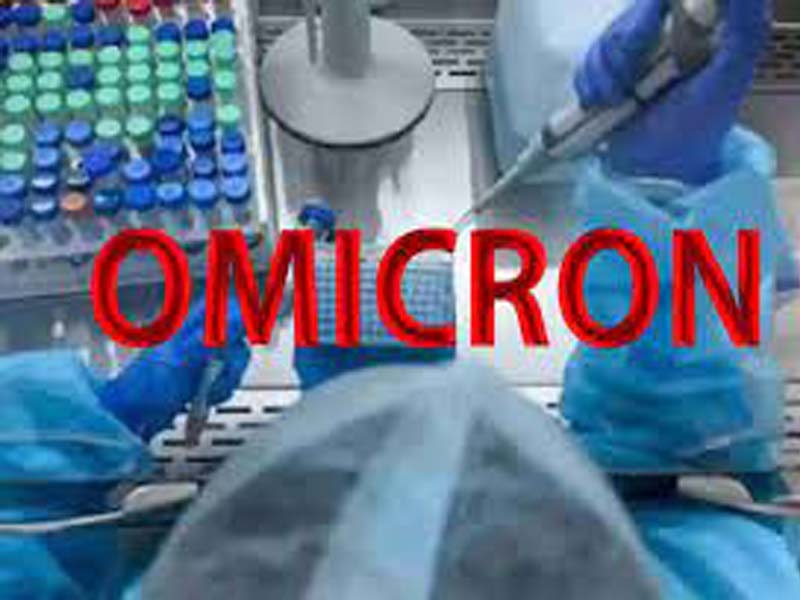 12 new Omicron cases in Telangana, tally rises to 79