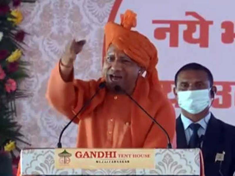 UP CM Yogi Adityanath lays foundation of ATS center in Deoband