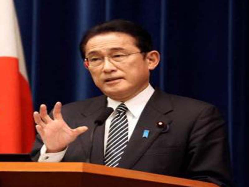 ‘Japan to align with G7 stance over situation around Ukraine’