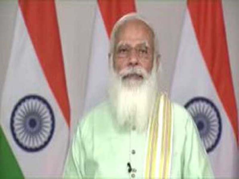 PM Modi to inaugurate 2nd campus of CNCI