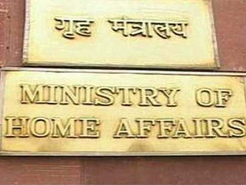 Missionaries of Charity gets FCRA approval