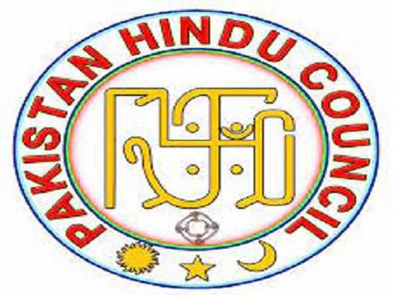 250 Hindus invited to Pakistani shrine