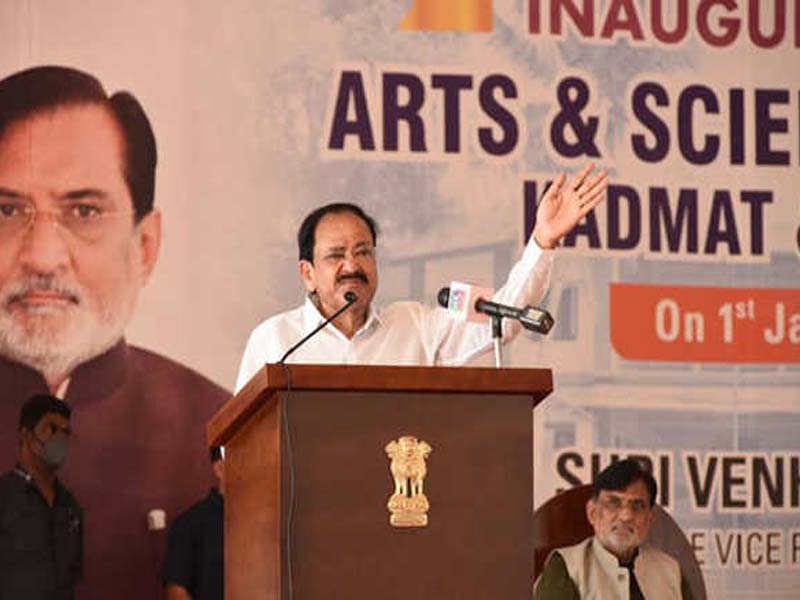 Lakshadweep should aspire to become country’s role model in eco-tourism and sustainable fisheries: VP