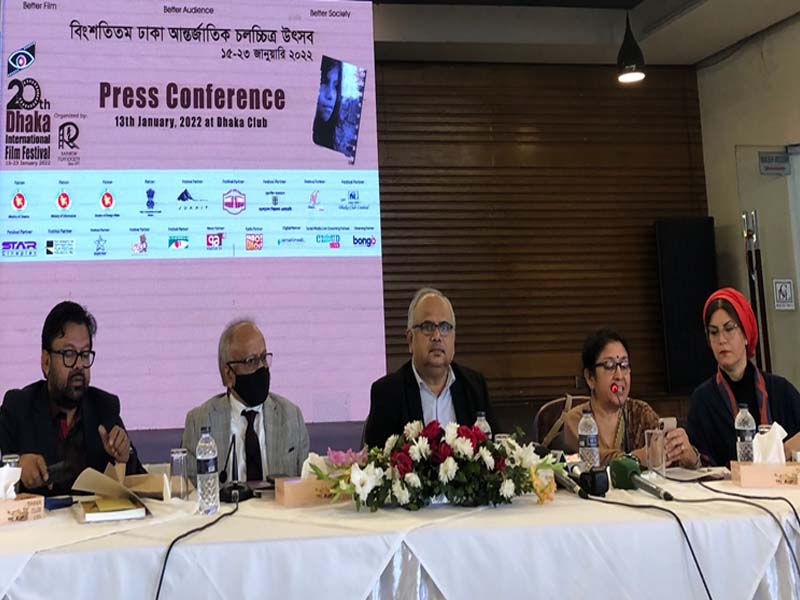 20th Dhaka IFF to begin on Jan 15