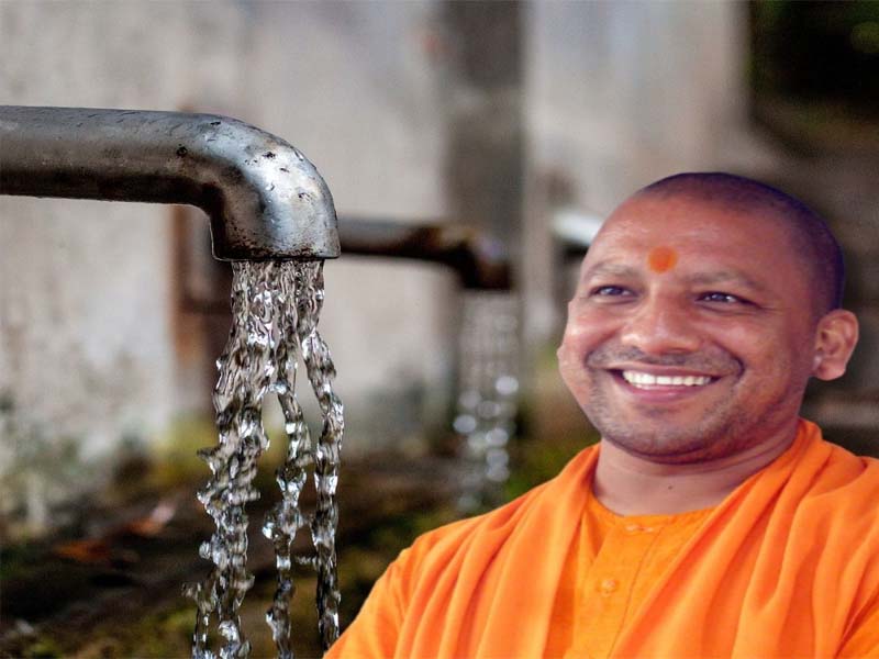 UP bags National Water Awards 2020