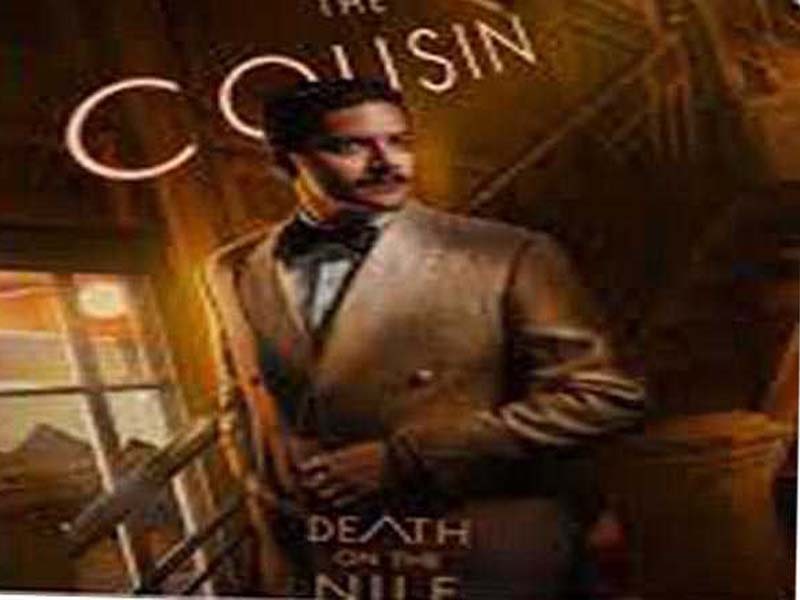 Ali Fazal drops poster of Death on the Nile