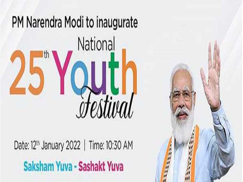 PM Modi to inaugurate ‘National Youth Festival’