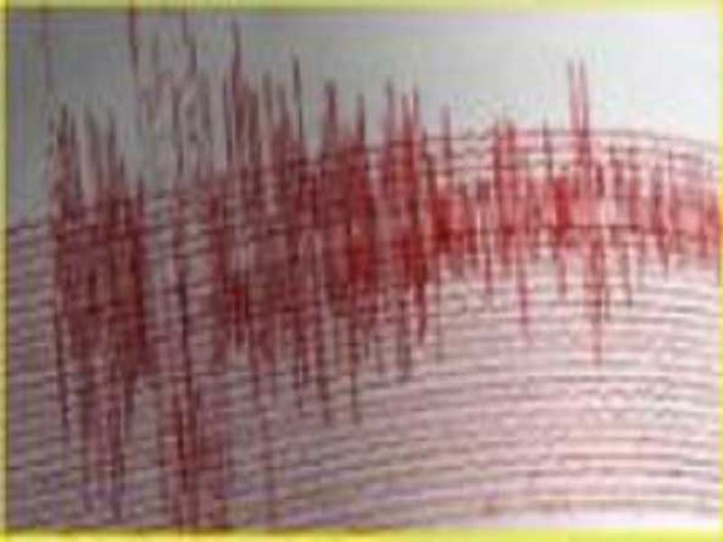 Earthquake jolts Kashmir on first day of 2022