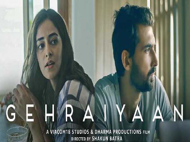 ‘Gehraiyaan’ release postponed, new date Feb 11