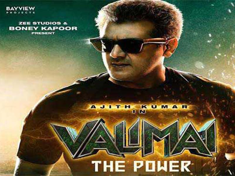 Boney poses with ‘Valimai’ star Ajith