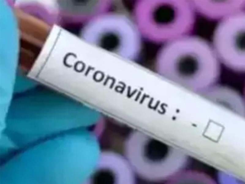 Covid-19: 557 new cases in Kolhapur