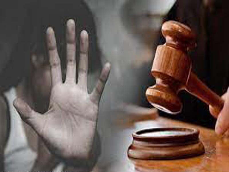 Shakti criminal law amendment bill