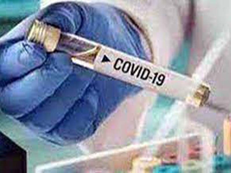 Nanded reports over 400 Covid- 19 cases, no death