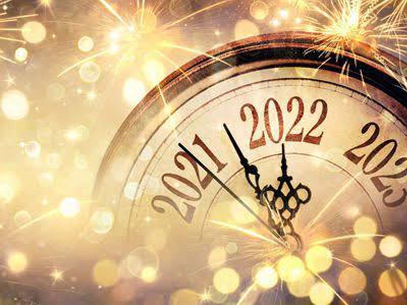“WISH YOU ALL A VERY HAPPY NEW YEAR 2022”