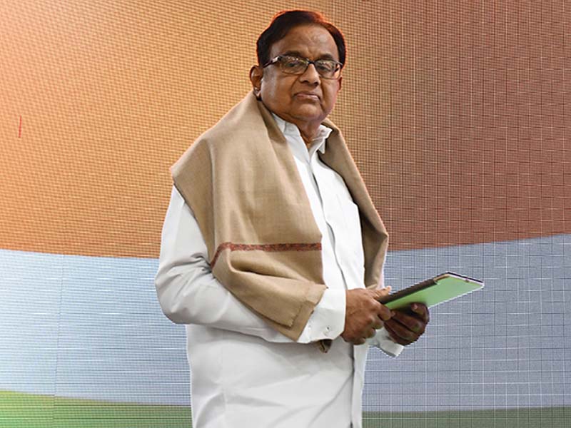 I am from Tukde Tukde gang: Chidambaram