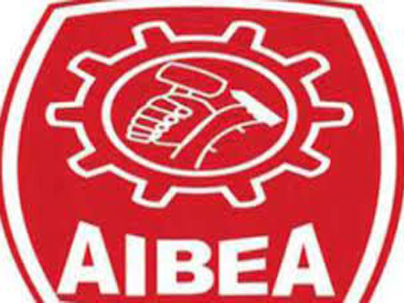 Consider to merge Adoor Co-op bank with Kottayam Co-op Bank : AIBEA