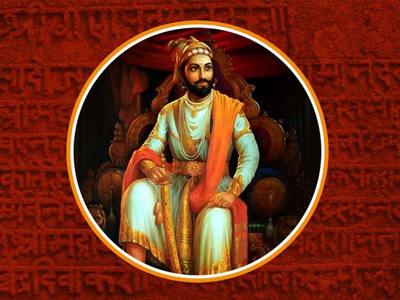 Mah: Chhatrapati Shivaji Jayanti celebrated across Marathwada