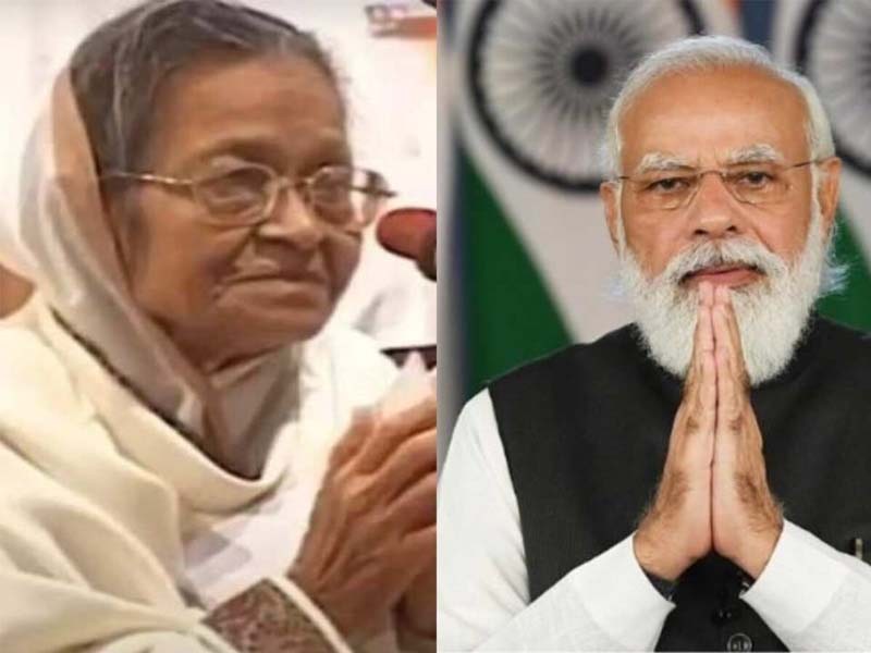 PM condoles demise of Shakuntala Choudhary